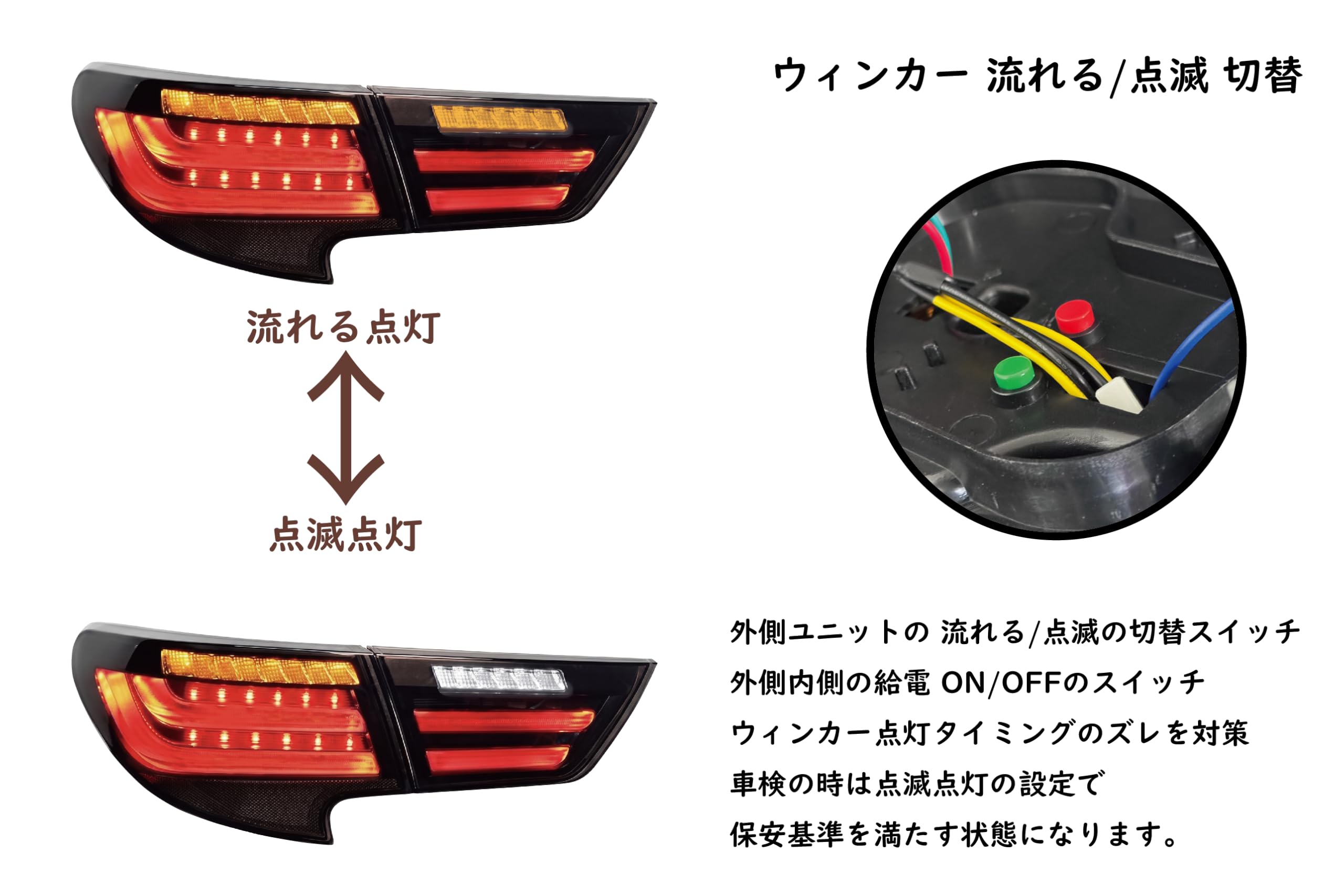 Amazon | GRX130 マークX/中期後期型 テールランプ スモーク