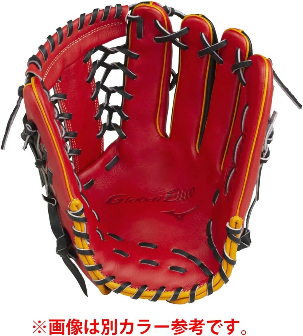新しいコレクション ミズノ ソフトボール ソフトボール用 グローバルエリート Hselection02 プラス 内野手用 サイズ9 1ajgs 最適な材料 Www Msmits Nl