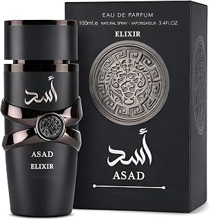 AURUMLUXE Asad Elixir, Perfumes Arabes Hombre, Perfumes Hombre, Regalos Originales para Hombre, Colonia Hombre, Perfume Arabes Originales, Eau de Parfum, Perfume Asad Elixir 100 ml