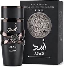 AURUMLUXE Asad Elixir, Arabic Perfumes Men, Original Gifts for Men, Cologne Men, Original Arabic Perfumes, Eau de Parfum, Asad Elixir Perfume 100 ml