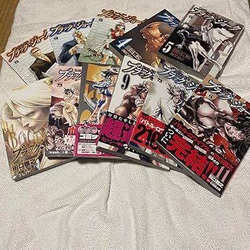 ブラック・ジョーク 71ZvESrL5tL._UF350,350_QL50_.jpg