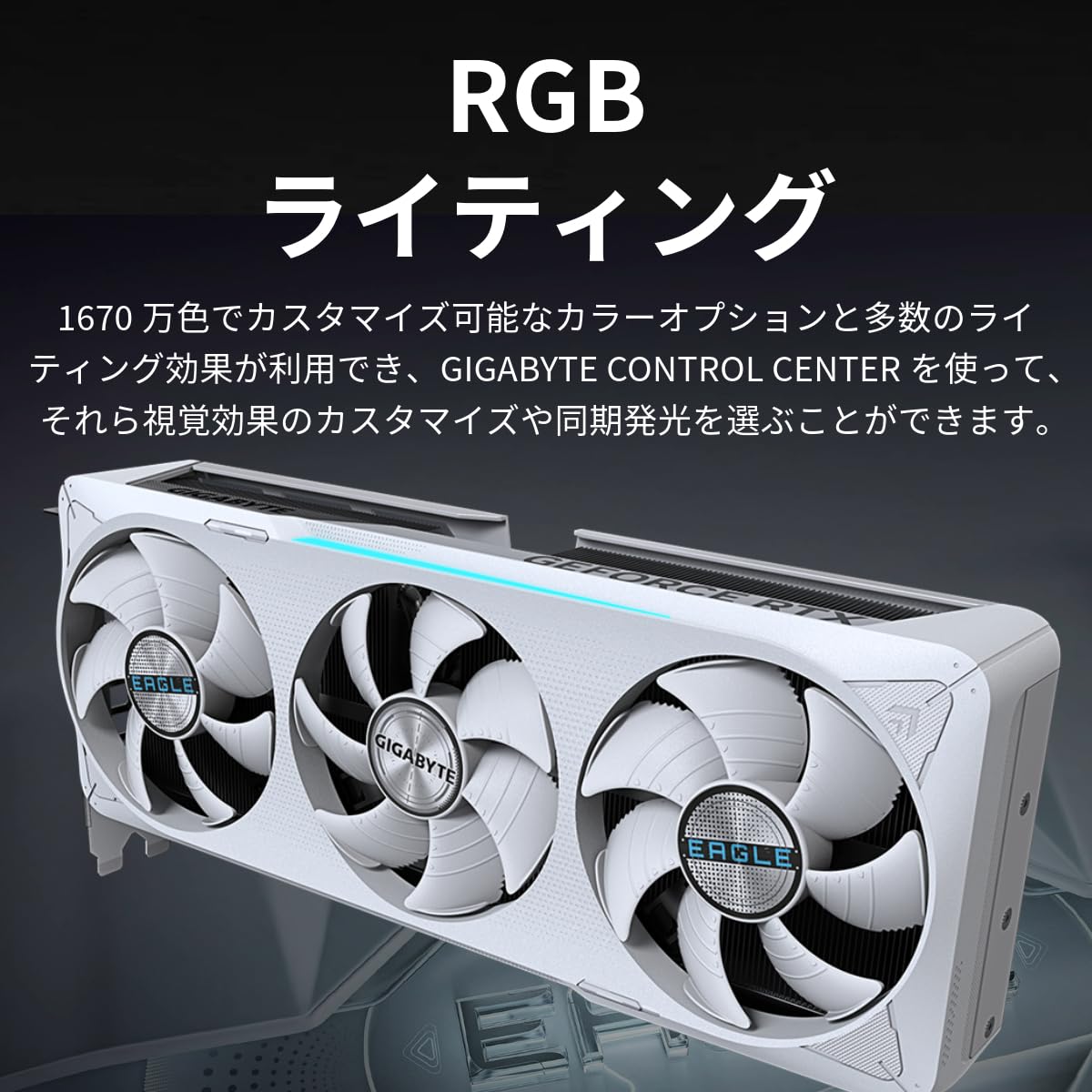 Amazon | GIGABYTE NVIDIA Geforce RTX5070 搭載 グラフィックボード