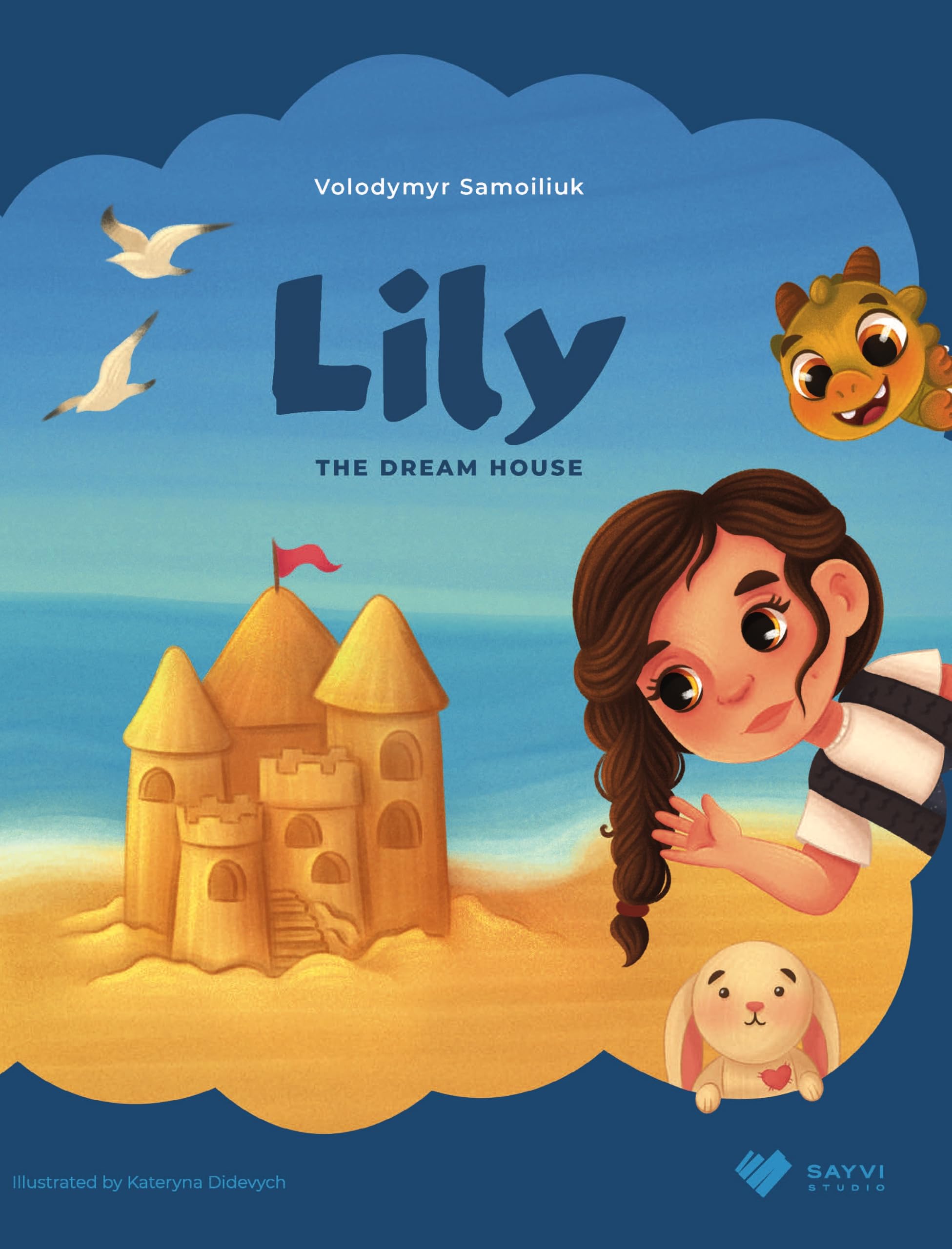 Lily: The Dream House
