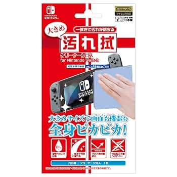 Nintendo Switch 本体　コントローラー　クリーナークロス Nintendo Switch 本体 コントローラー クリーナークロス Amazon
