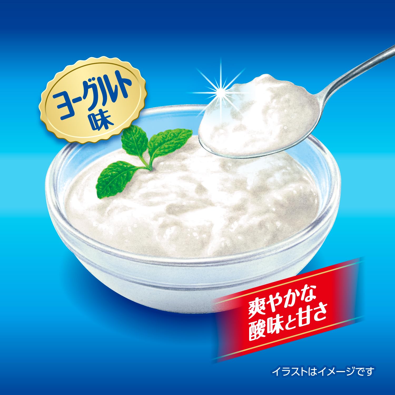 Amazon.co.jp: ぐんぐんヨグルン 500ml×24本 [乳酸菌][アサヒ飲料
