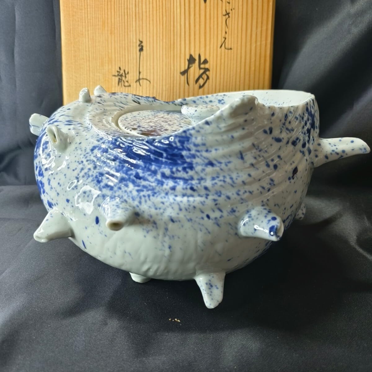 Amazon.co.jp: 茶道具 吹き墨サザエ 水指 平安京焼 橋本龍岳造