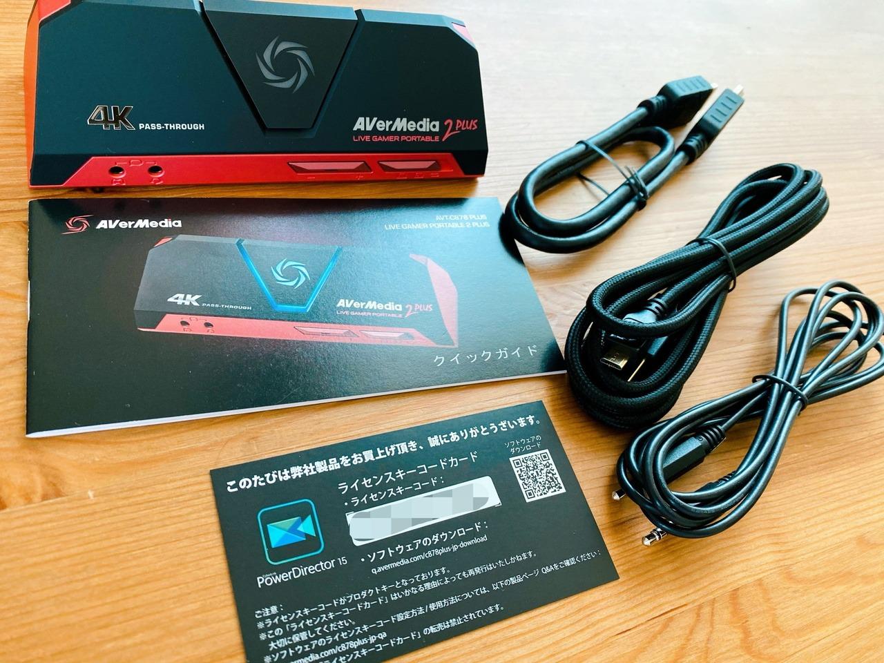 使用感少ない美品　AVerMedia Live AVT-C878 PLUS Live Gamer Portable 2 PLUS（AVT-C878 PLUS） | AVerMedia