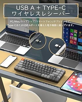 Amazon | MAGIC-REFINER x ZIYOU LANG Bluetoothワイヤレス ゲーミング