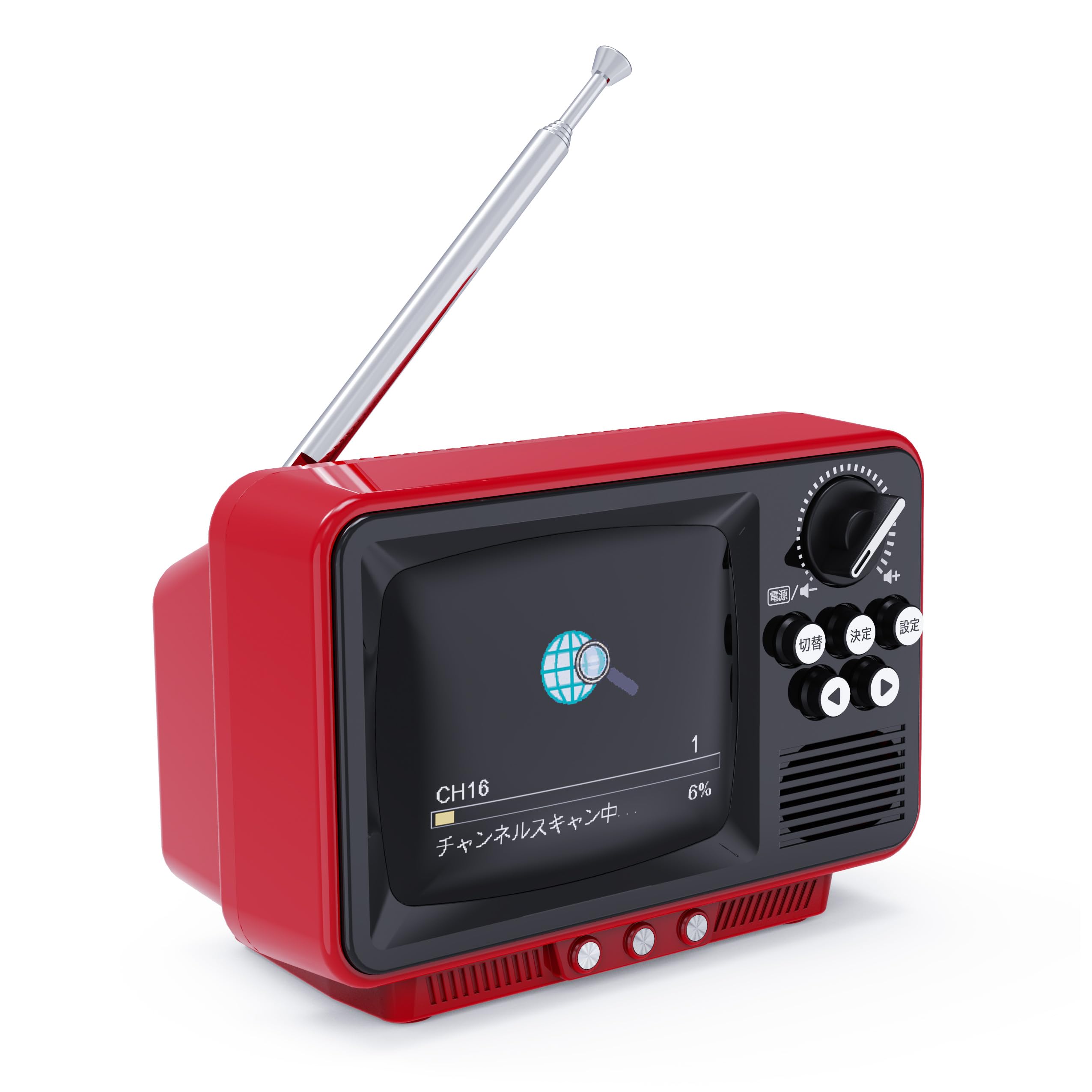 21インチ　SEIKI SE22FR01 液晶カラーテレビ　レトロ　ビンテージ Seiki SE22FR01 22