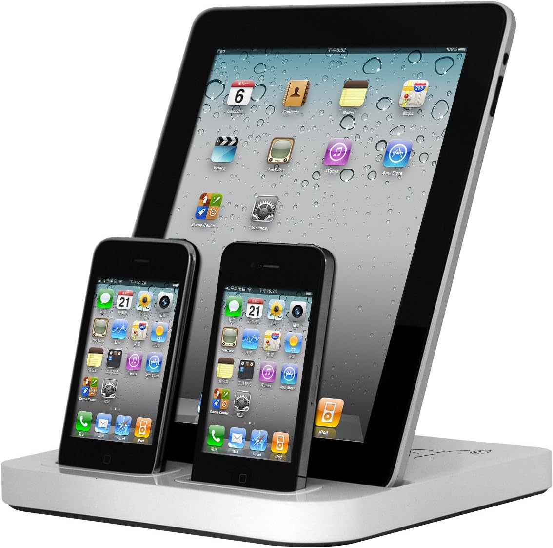 Ultradoc Docking Station, Charging and Sync Station, White