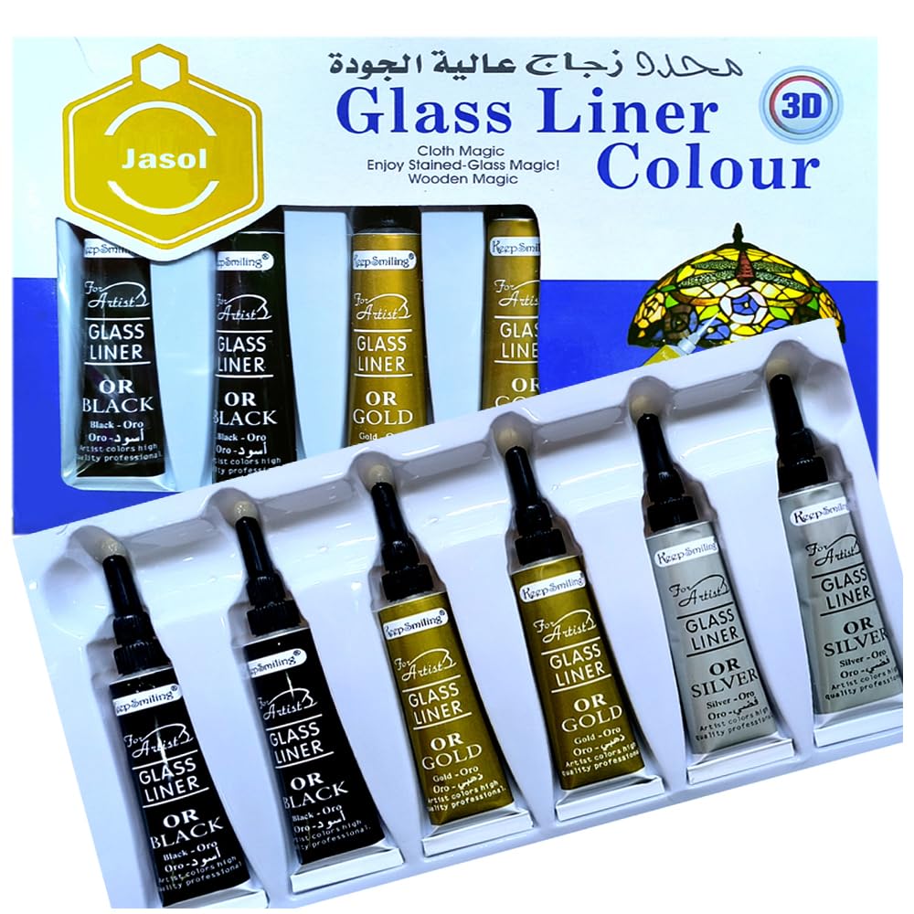 Jasol Glass Liner Colors 3d Glass Color 12ml X 6tubes Gold, Silver, Black Color 6pcs Pack of 1 (B0CK7BJWHH) Amazon Price History, Amazon Price Tracker