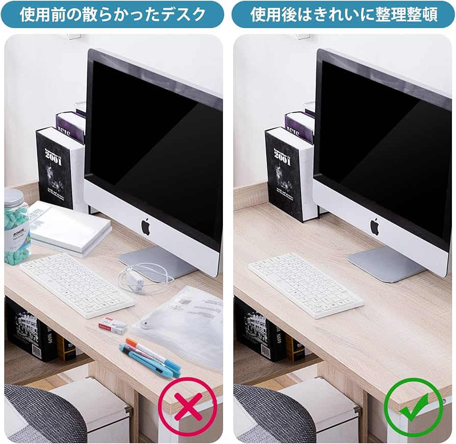 Amazon.co.jp: FRETONBA テーブル下収納ネット 机下収納 6つ吸引点