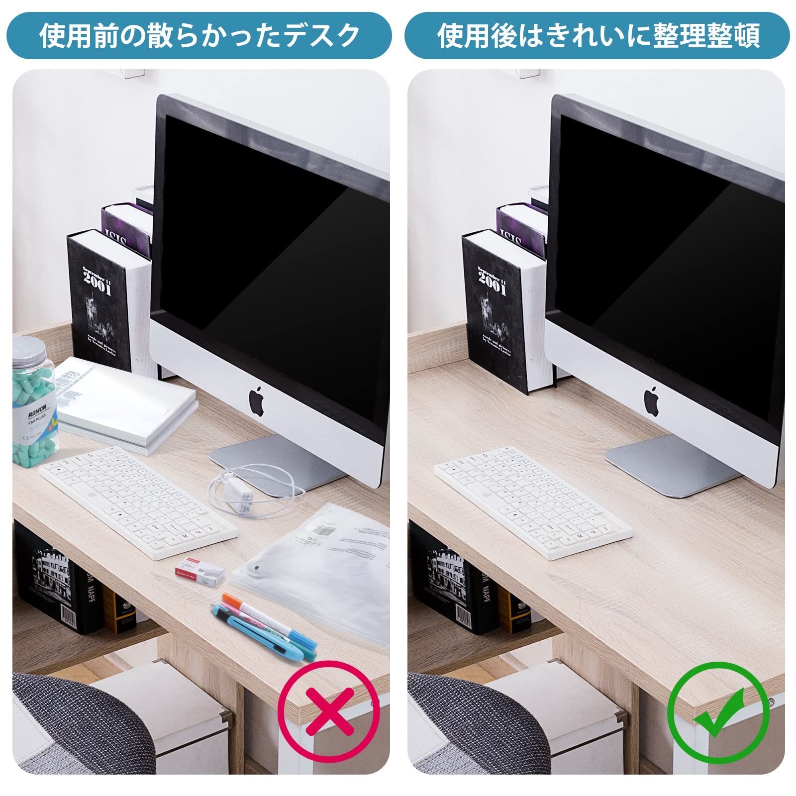 Amazon.co.jp: FRETONBA テーブル下収納ネット 机下収納 6つ吸引点