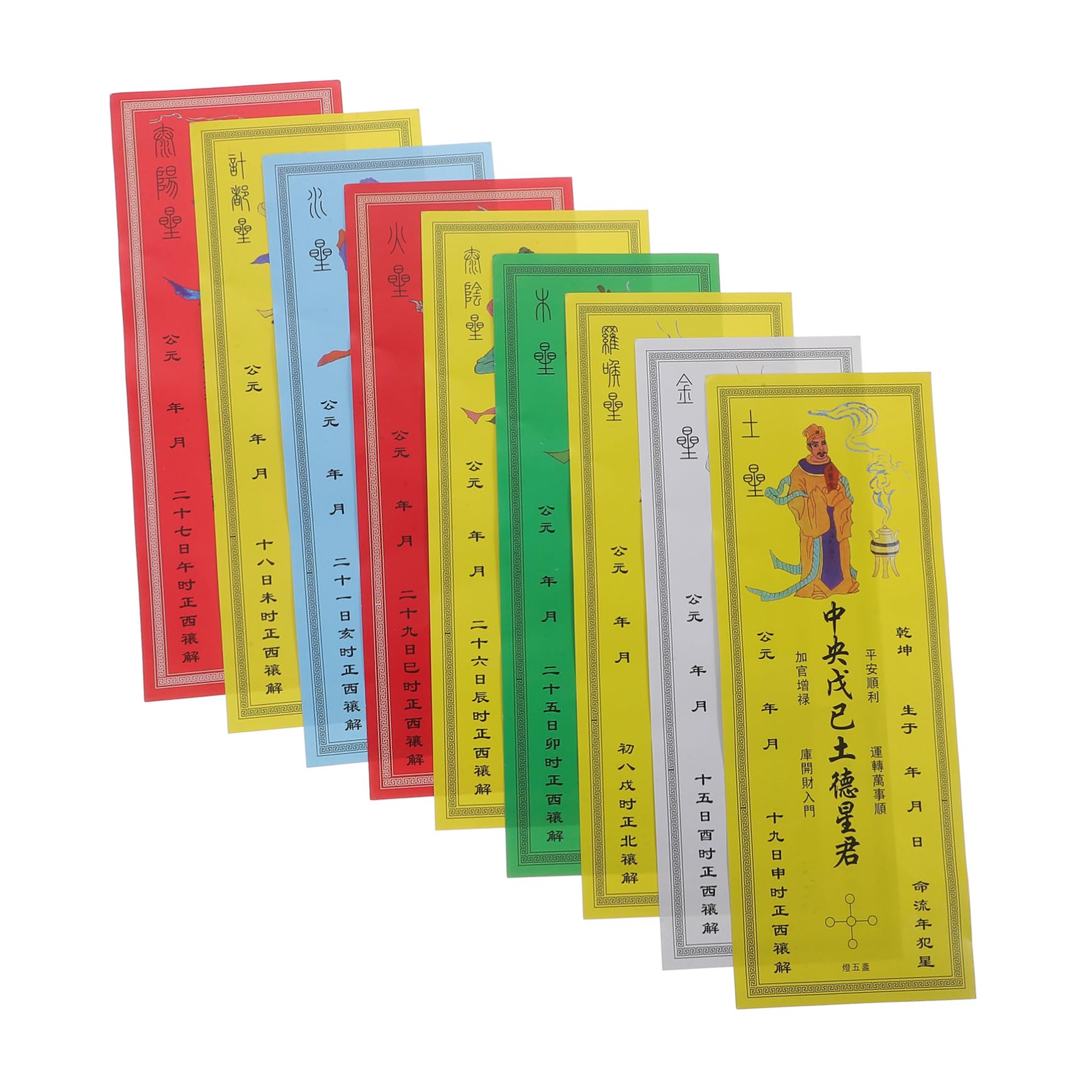 KALLORY Amulet Card Set 9pcs Feng Shui Decorations Chinese Style Good Luck Cards