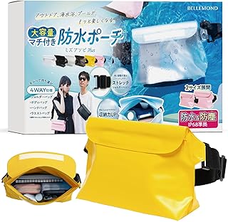 ベルモンド ミズアソビ Plus L イエロー