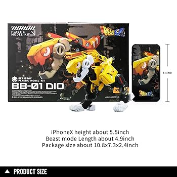 Amazon.co.jp: 52TOYS ビーストボックス プラスチックモデル