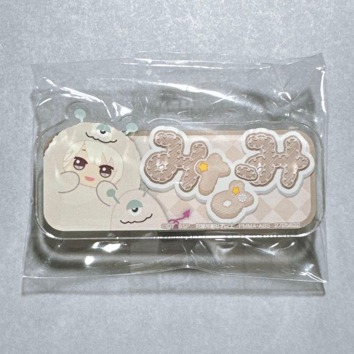 【売り切りセール】アイドリッシュセブン  おなまえアクリルバッジ アイドリッシュセブン おなまえアクリルバッジ～アイナナ