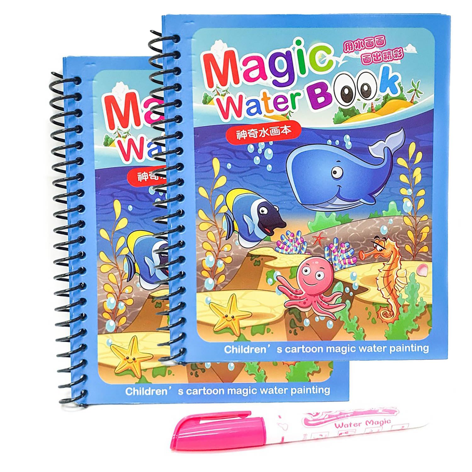 Magic Water Paint Coloring Books for Toddler, Art Toys, Educational Learning Doodle Toy, Gifts for Girl Boy (Pack of 2)