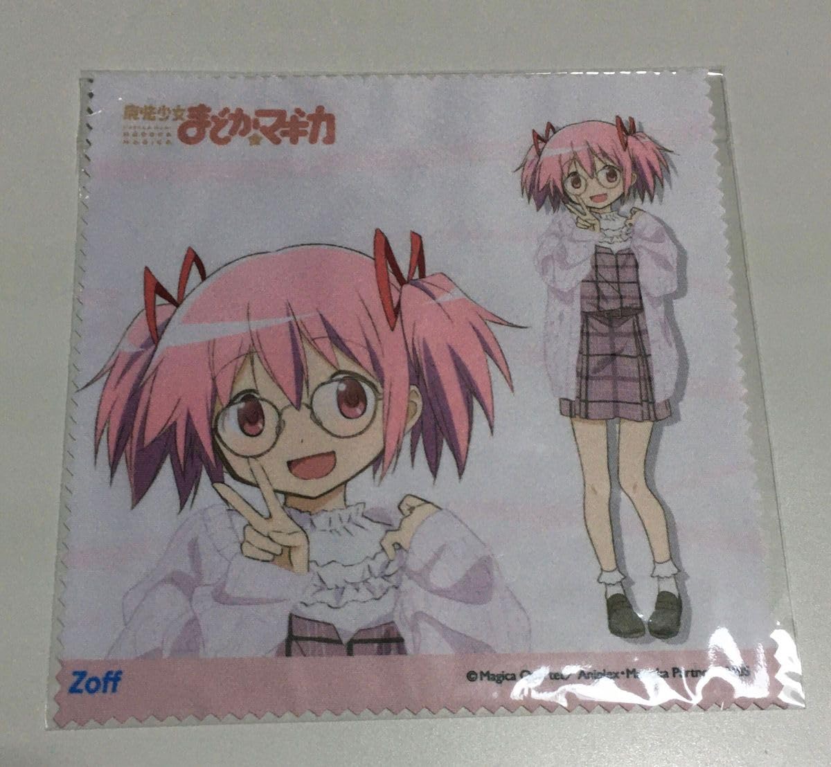 まどマギ　zoffメガネケース　メガネ拭きセット まどマギzoffメガネケースメガネ拭きセット