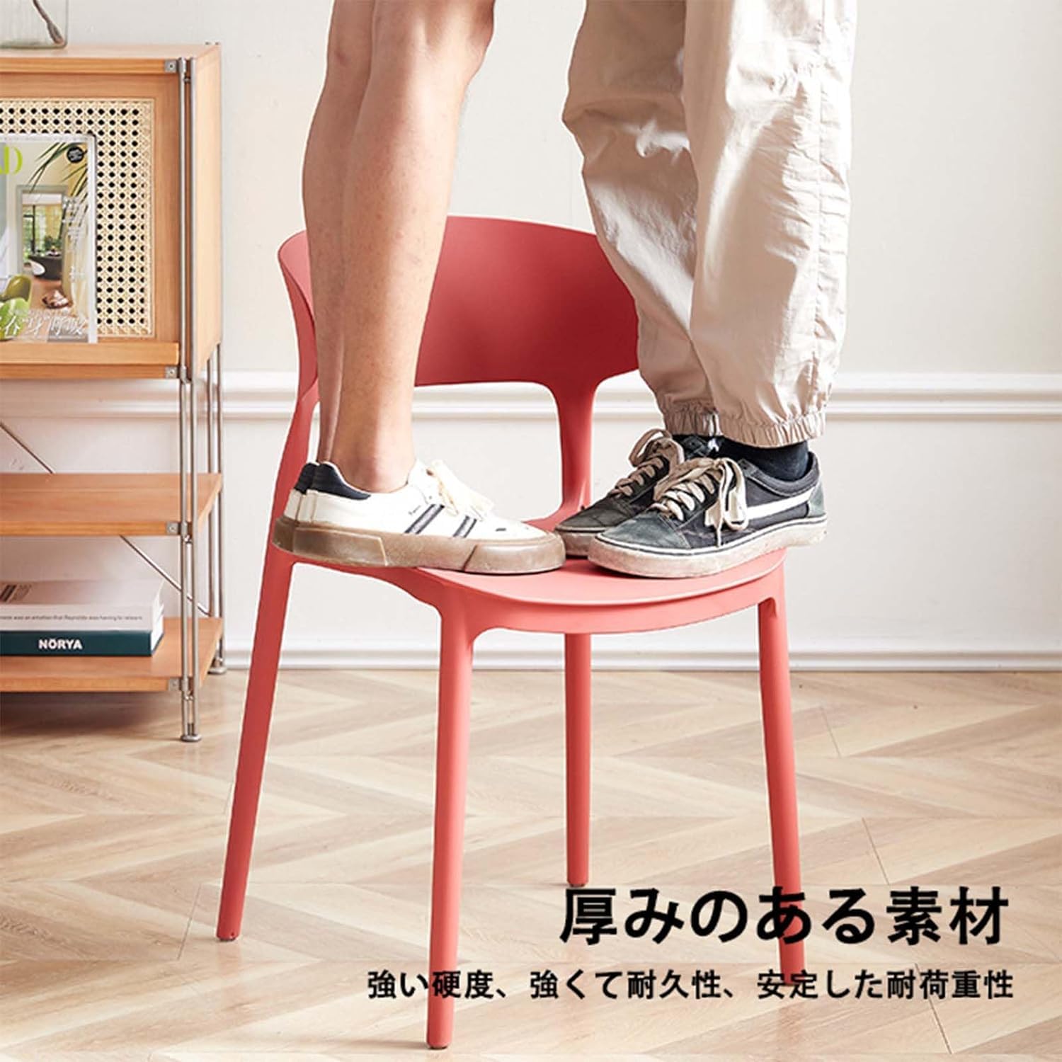 リビングアウト(Living Out) ガーデンチェア 4脚組 スタッキング可能 Amazon.co.jp: リビングアウト(Living Out) ガーデンチェア 4脚組