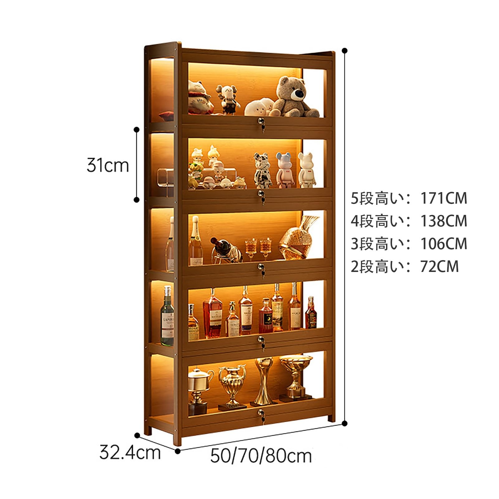 特大ウィスキーラック　落下防止さいど　飾り棚　ディスプレイラック 特大ウィスキーラック落下防止さいど飾り棚ディスプレイラック