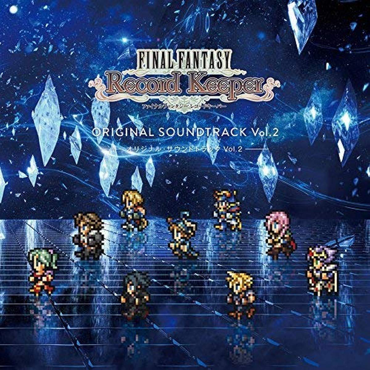 Final Fantasy: Record Keeper Vol 2