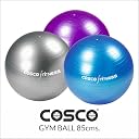 Cosco Anti Burst Fitness Gym Ball with Footpump (Multi Color, Size - 85cm) | Material - Leather | Exercise Ball | Medicine Ball | Heavy Duty | Preganancy Workout | Inflatable Exercise Ball gallery image