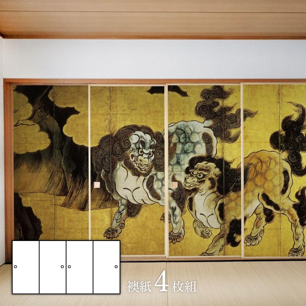 Amazon | アサヒペン ふすま紙 狩野永徳 唐獅子図 4枚1組 幅91cm×長さ