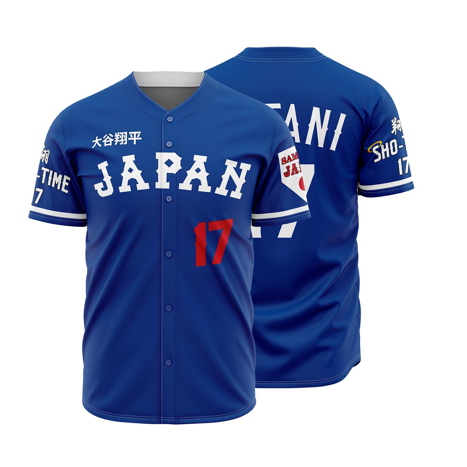 Amazon.com: OEQVUWH Men's #17 Japanese Baseball Jersey 90S Hip Hop