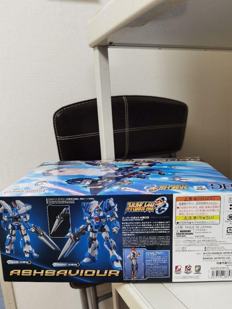 HG ASH SAVIOUR プラモデル