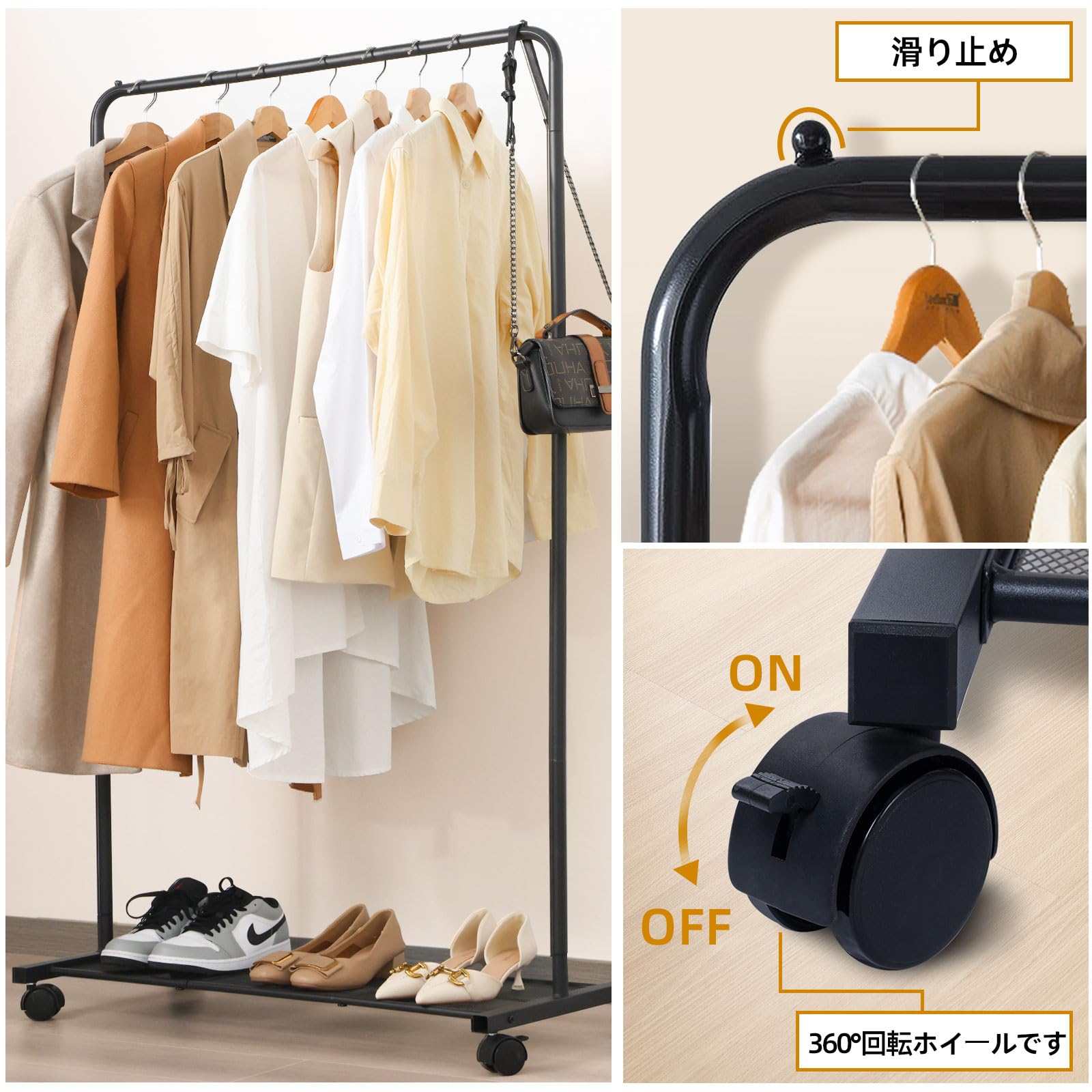 Amazon｜Yawinhe ハンガーラック パイプハンガー スタイルハンガー