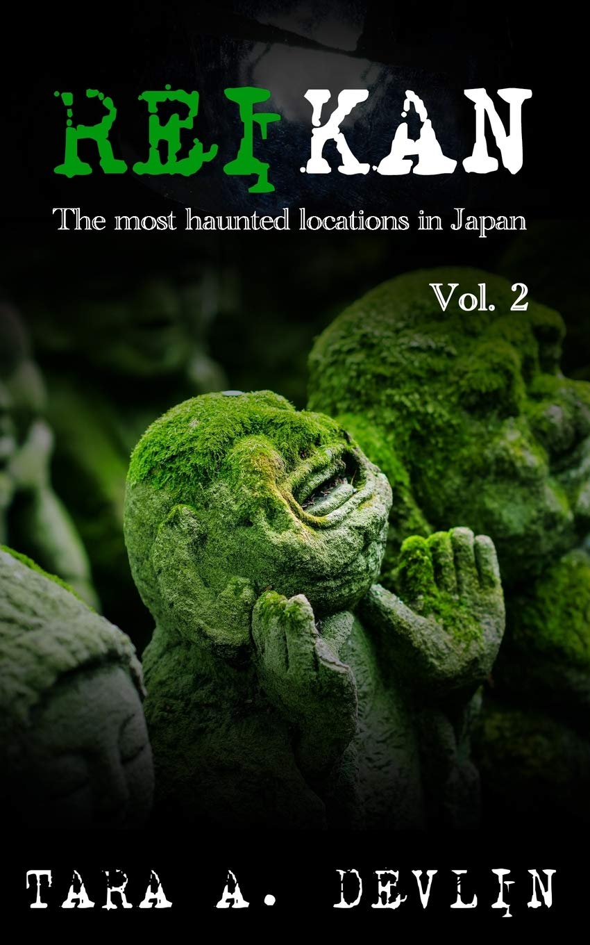 Reikan: The most haunted locations in Japan: Volume Two: 2