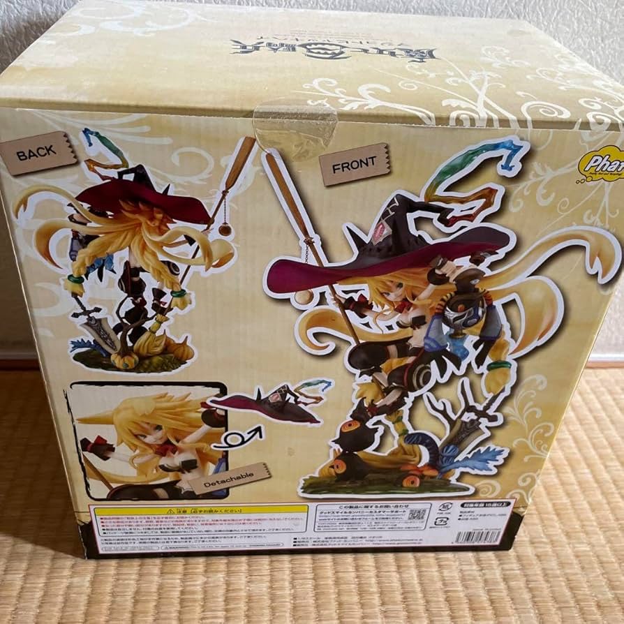 Amazon.co.jp: 魔女と百鬼兵 沼の魔女メタリカ フィギュア