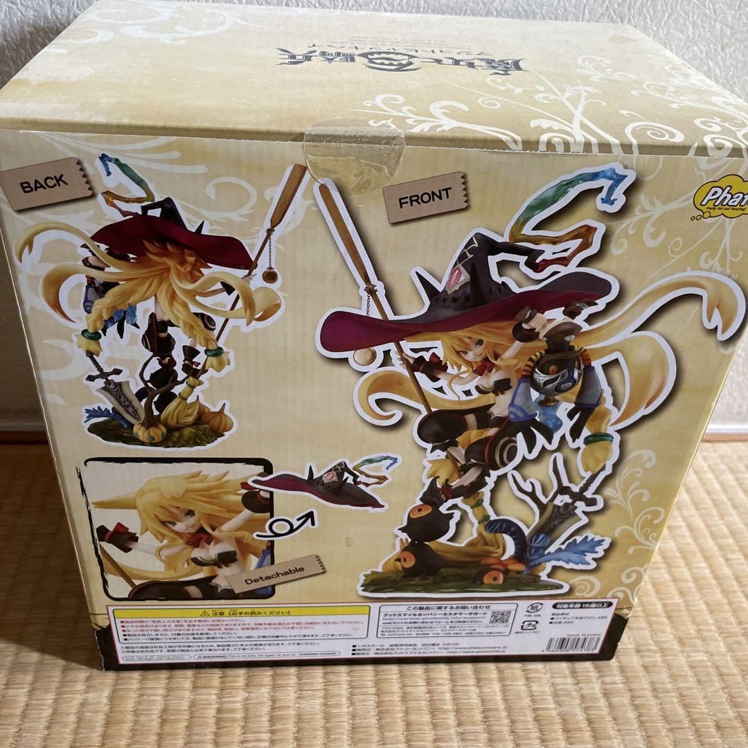 Amazon.co.jp: 魔女と百鬼兵 沼の魔女メタリカ フィギュア
