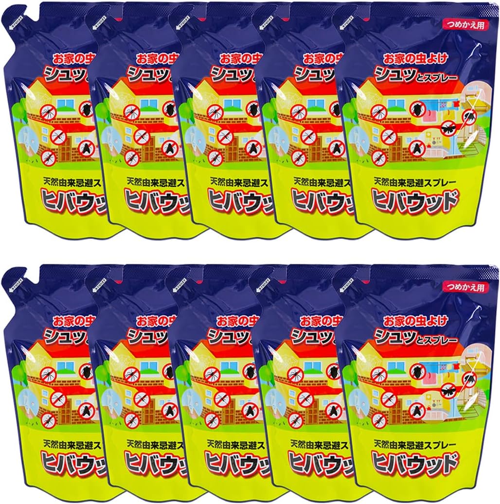 10本セット ハッカ油スプレー 大容量30ml シマエナガパッケージ ハッカ