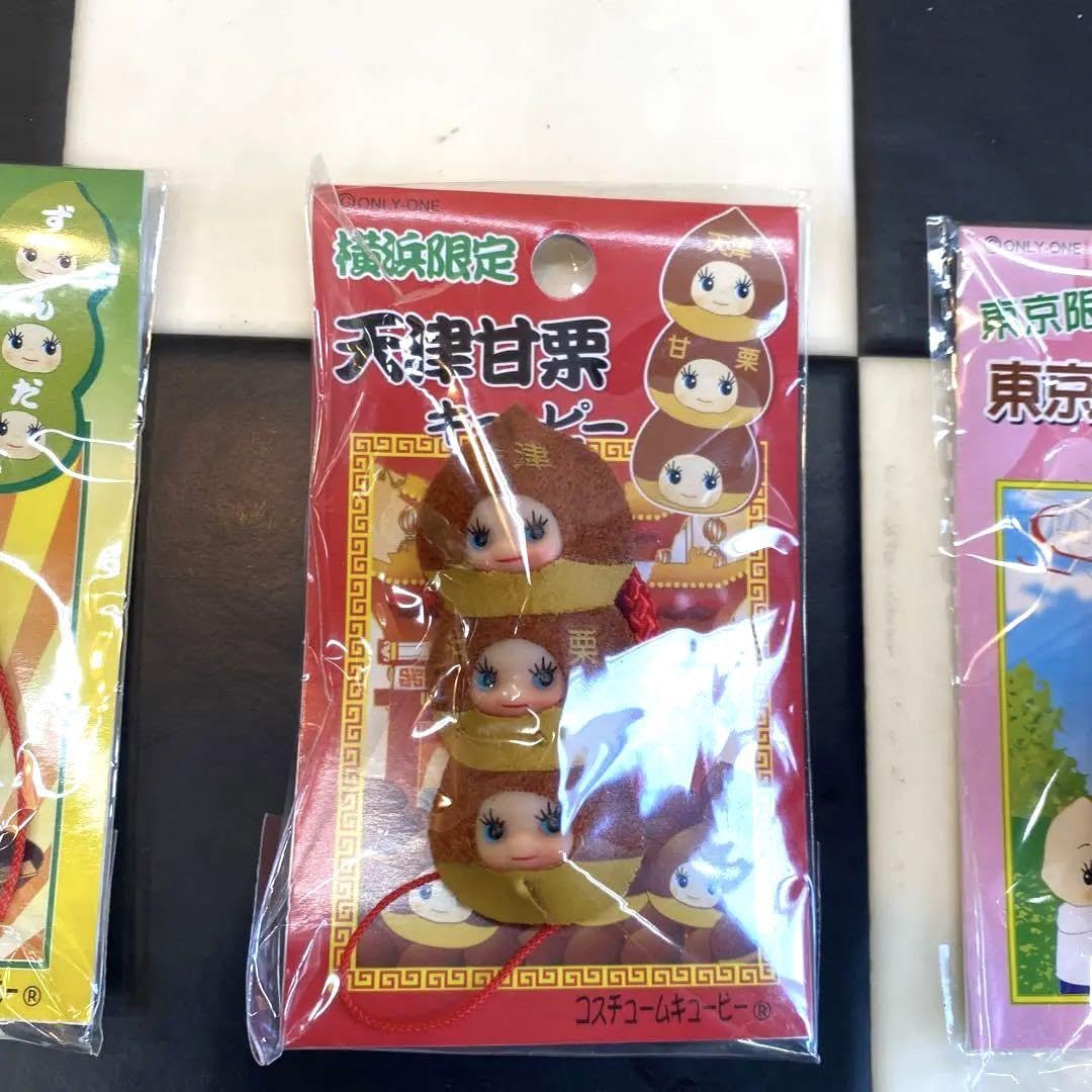Amazon.co.jp: 3連地域限定コスチュームキューピー ご当地キューピー