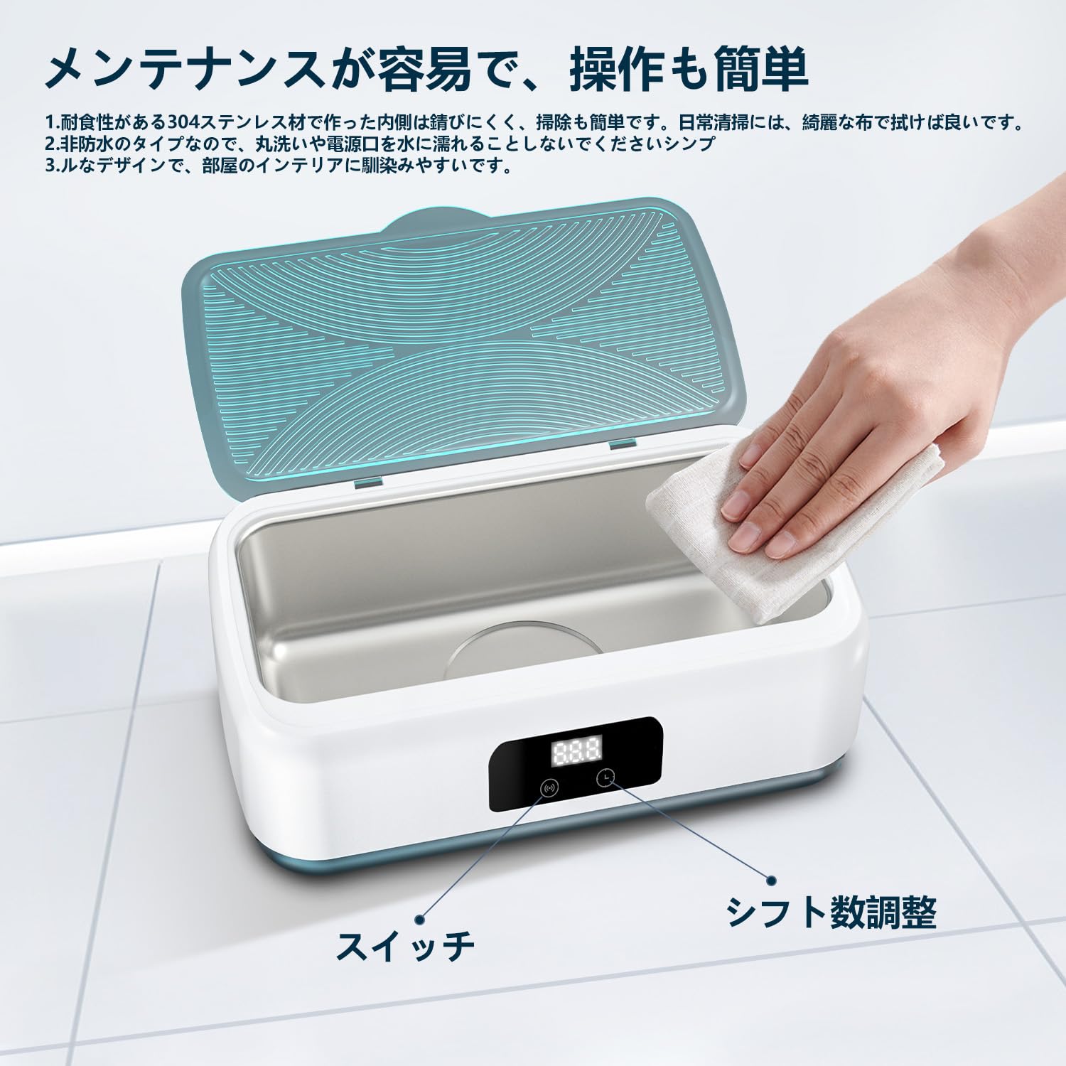 Amazon.co.jp: 【Amazon.co.jp限定】2026新グレード 超音波洗浄機 AJL