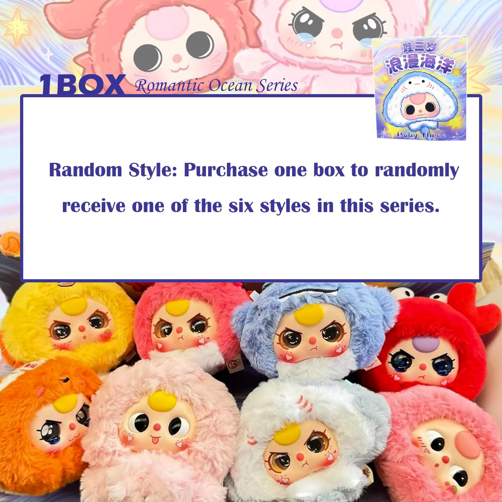 Amazon.co.jp: CALEMBOU ぬいぐるみブラインドボックス