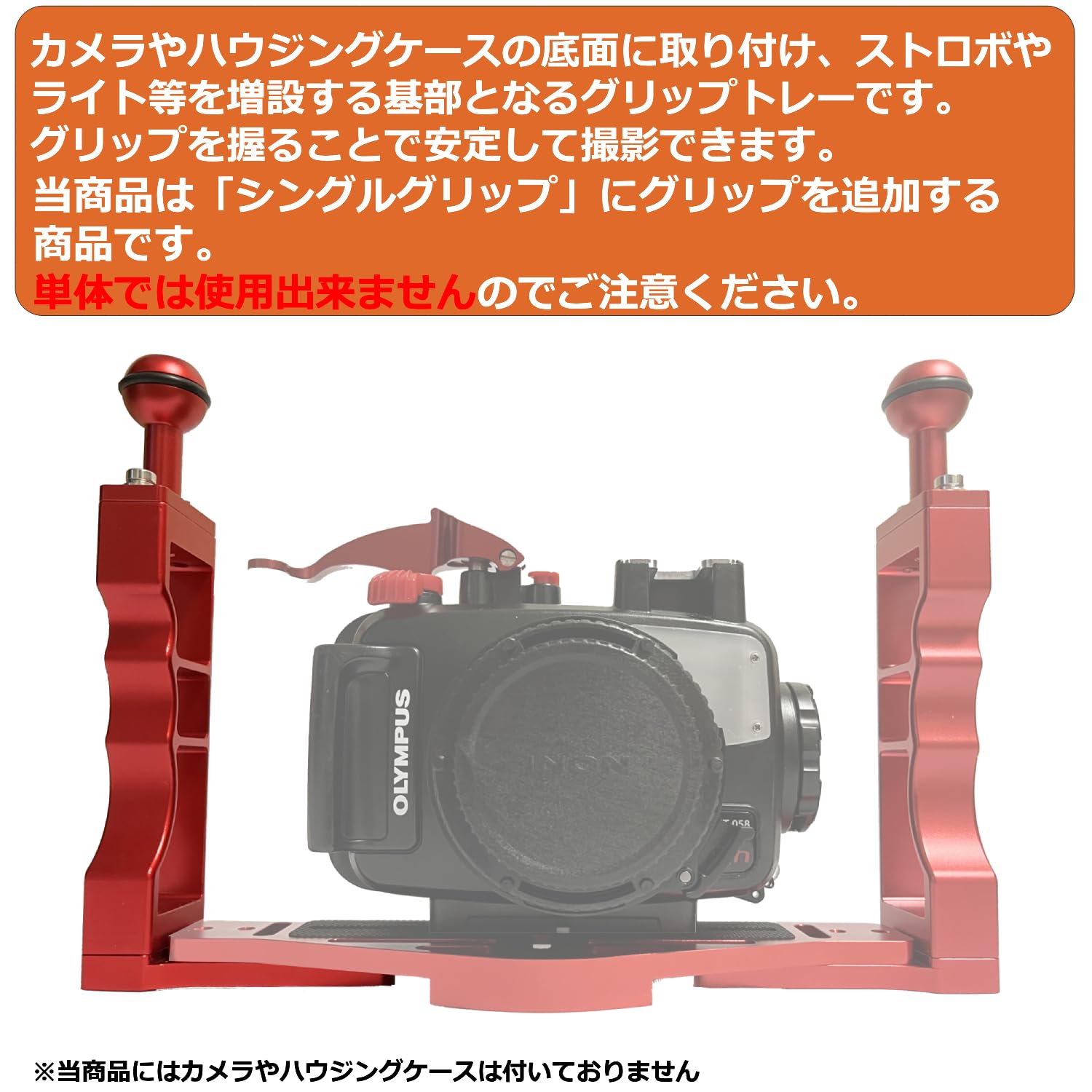 Amazon | Bamboo Dive! 水中カメラ ダイビング ハウジング