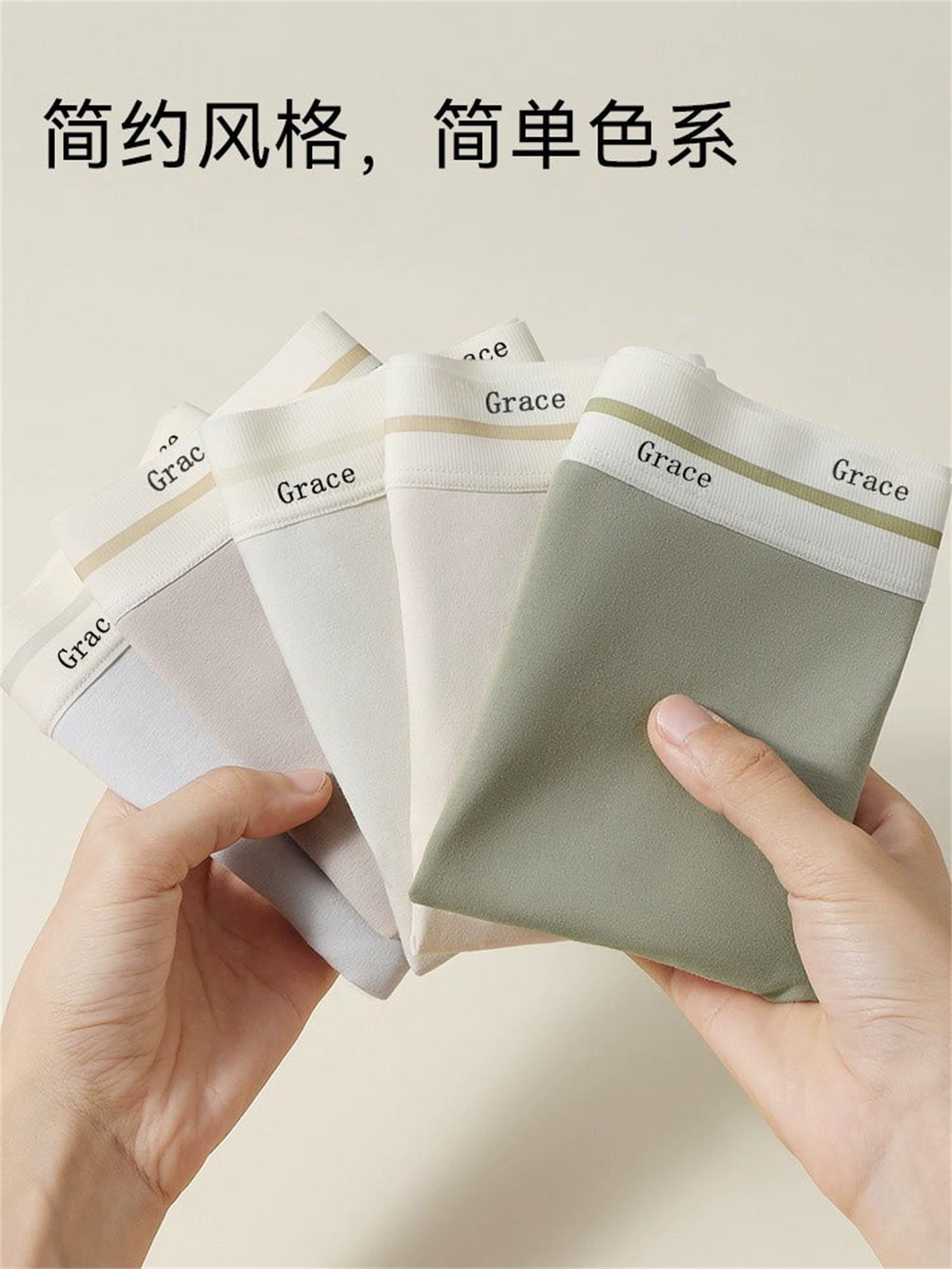 Culotte Hipster Donna in Biancheria Intima di Cotone Senza Soluzione di continuità Femminile A Vita Alta con Lettere di Grande Dimensione per Le Donne 3 Pacchi