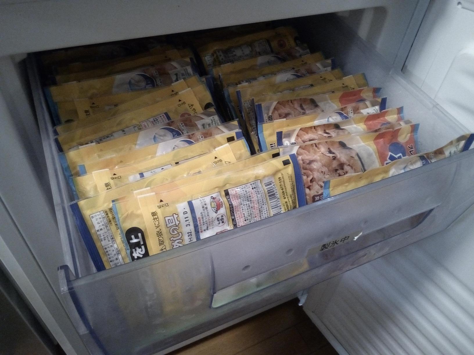 お客様イメージ