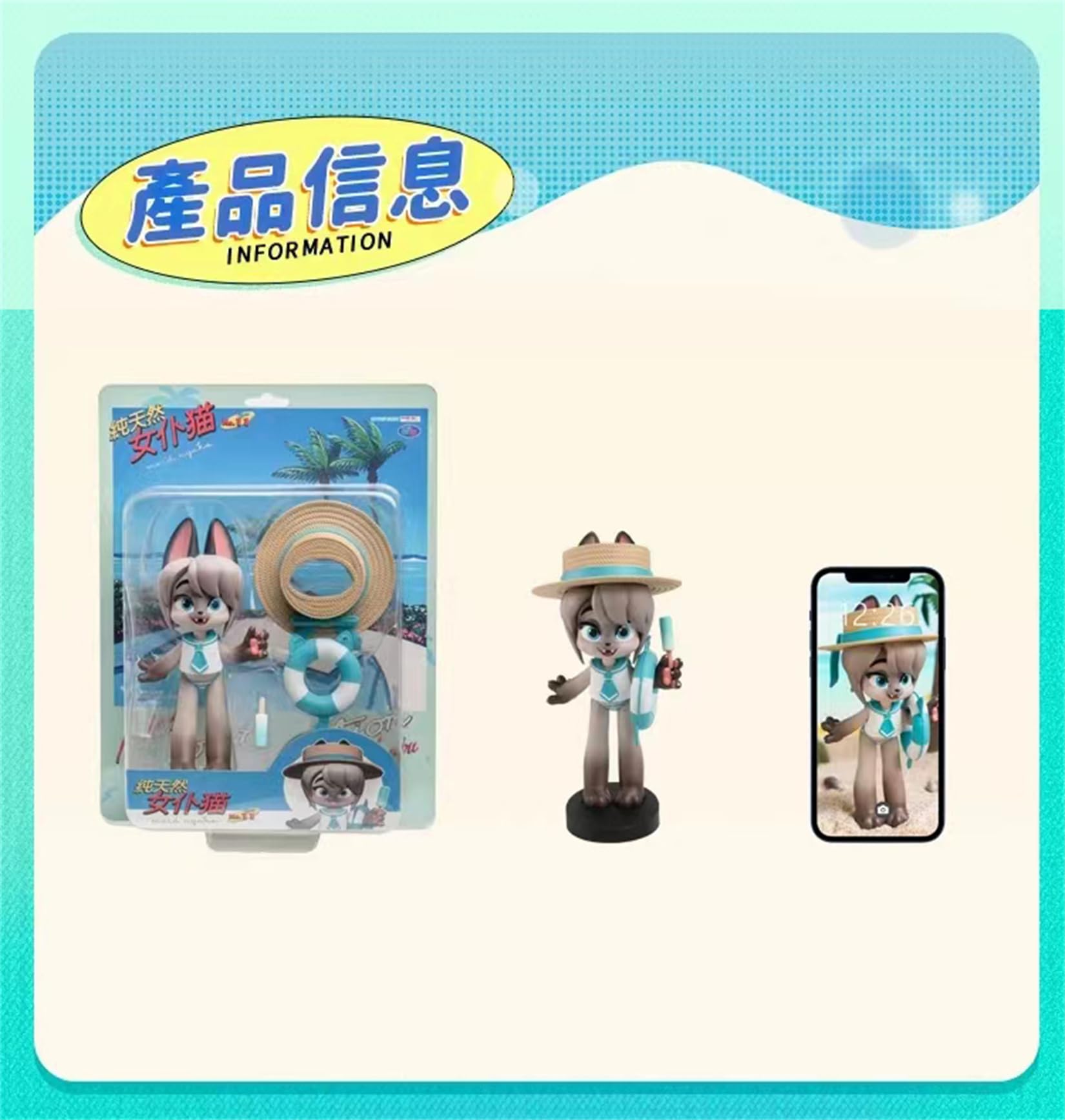 Amazon | BACALYSO | KONGZOO 空想造物 メイドキャット ケモノ系 水着