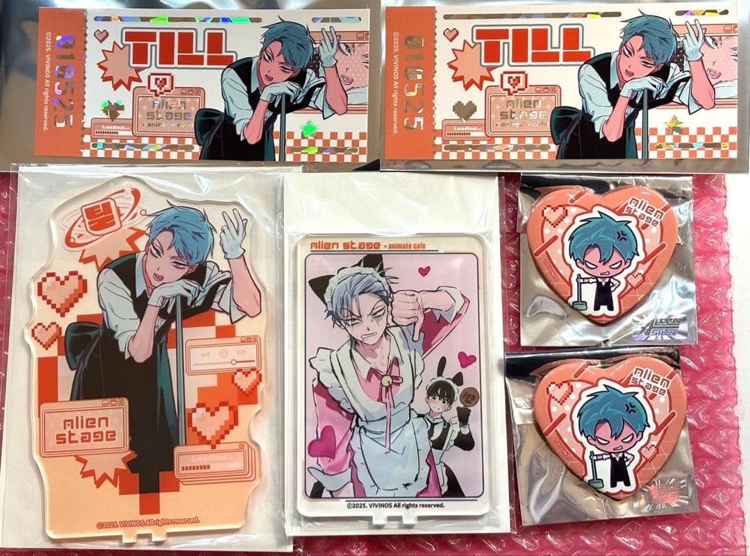 ALIEN STAGE Alien Stage Aiste Till Animate Cafe : Amazon.sg: Toys