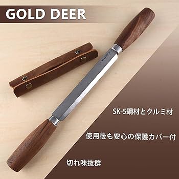 新品　銑　ドローナイフ　大工道具　鑿　鉋 71zkFYwcxnL._UF350,350_QL80_.jpg