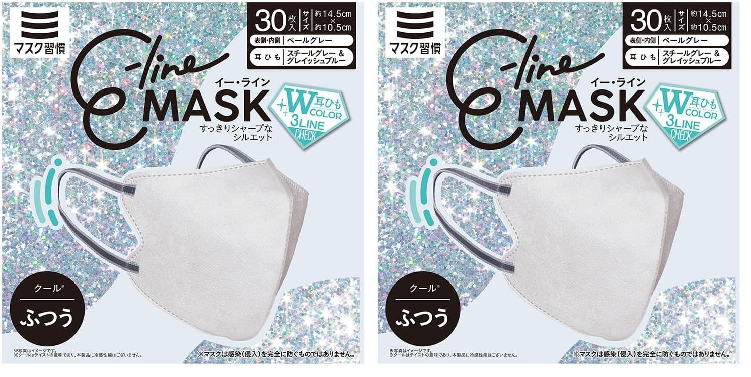 マスク習慣 E-line MASK イーラインマスク クール (ペールグレー×スチールグレー/グレイッシュブルー) ふつう 30枚入