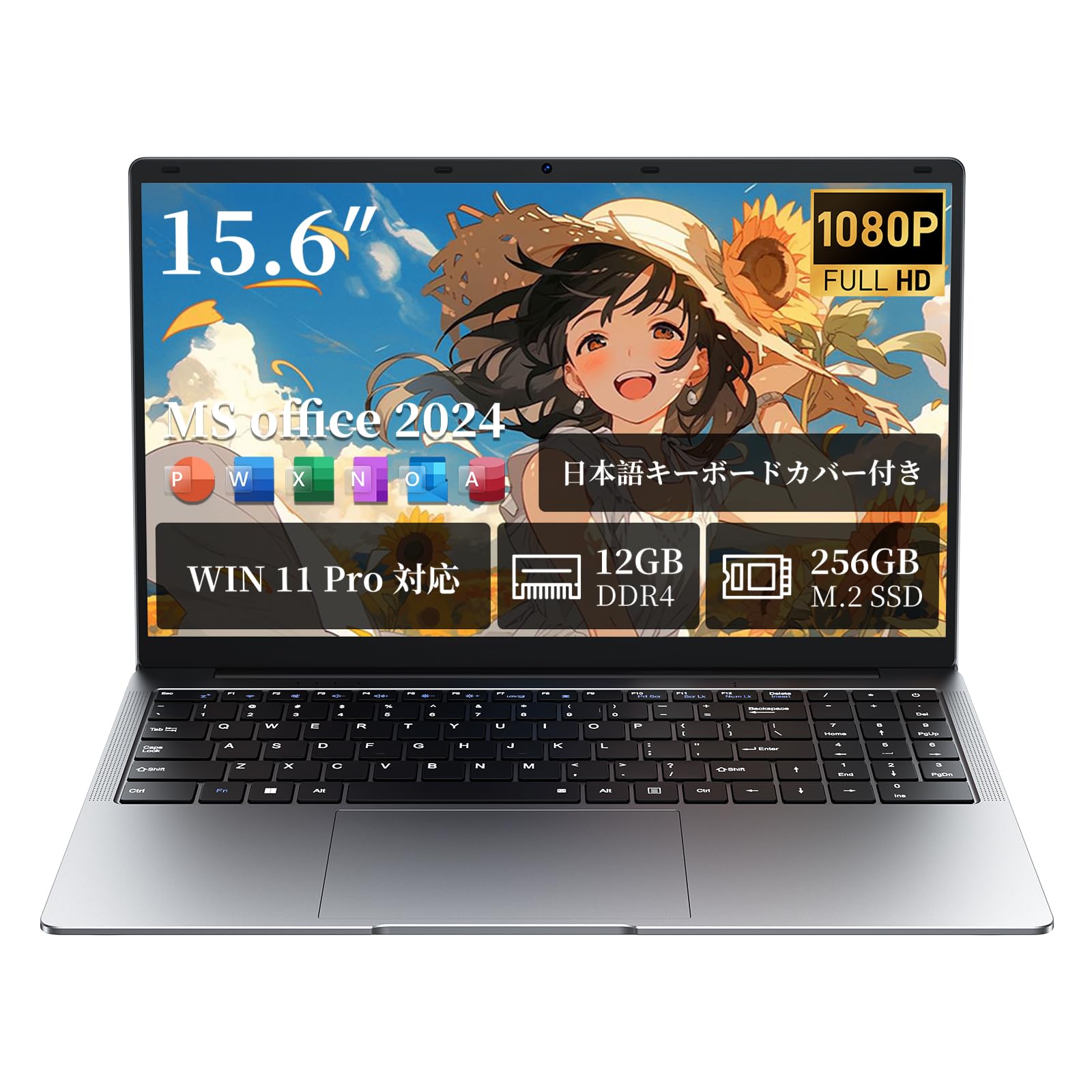 M.2 SSD Windows11 メモリー12GB ノートパソコン オフィス Amazon.co.jp: ノートパソコン Office搭載 パソコン Win 11 Pro 15.6
