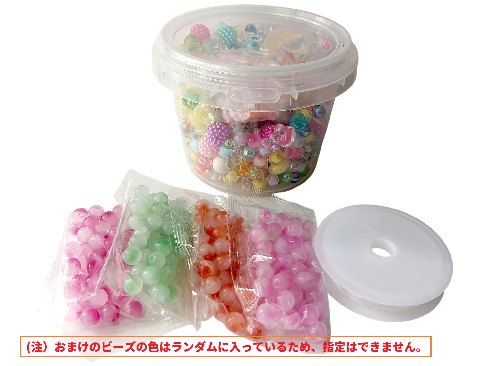 お値下げ！ビーズ詰め合わせ！大量 Amazon.co.jp: KAHNIs ビーズセット 約300g ビーズセット ケース入り