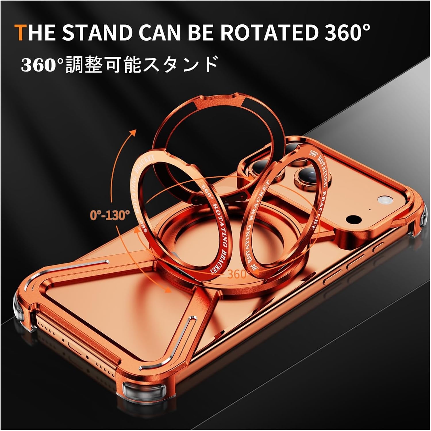 Case for iPhone 17 Pro Max/17 Pro, Magnetic Heat-Dissipation Armor with 360° Rotating Kickstand, Frameless Slim Design, Shockproof Protection, Compatible Wireless Charging(Orange,17 ProMax)
