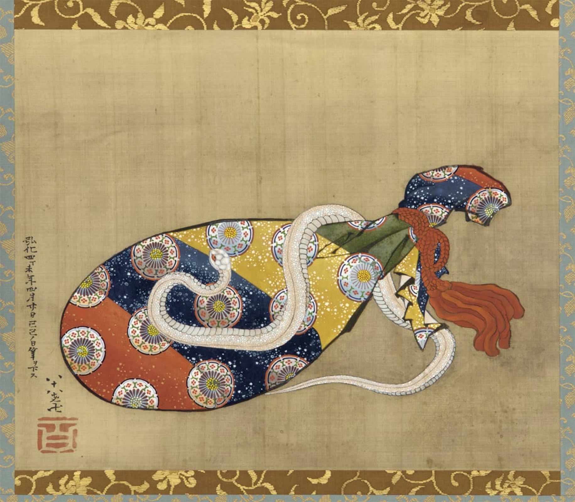 ARTXLXXBN Famous Art Print Poster Vintage Wall Art the Lute and White Snake of Benten Edo Period by Katsushika Hokusai Canvas Art Poster for Home Decor 60x90cm