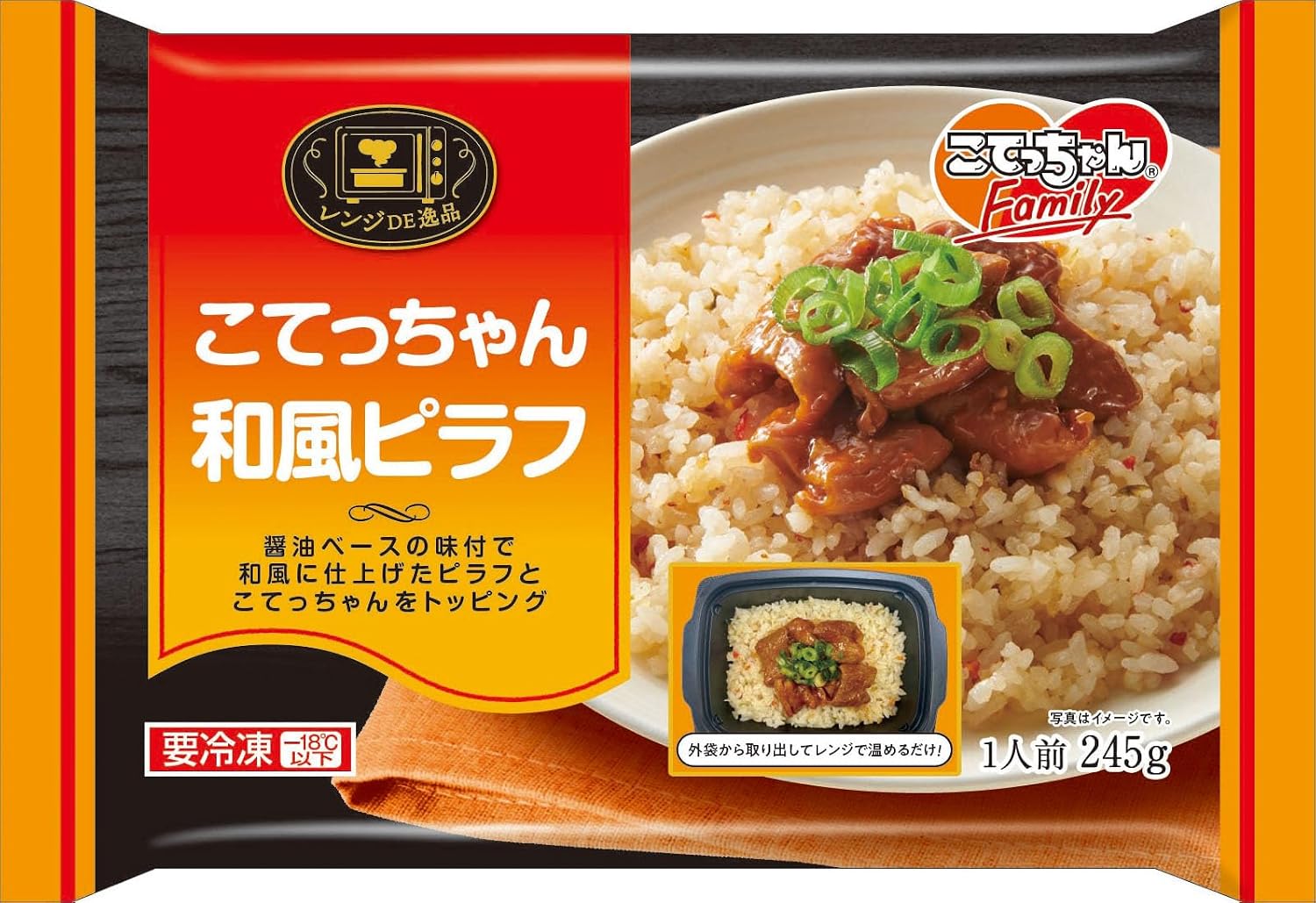 エスフーズ こてっちゃん和風ピラフ
